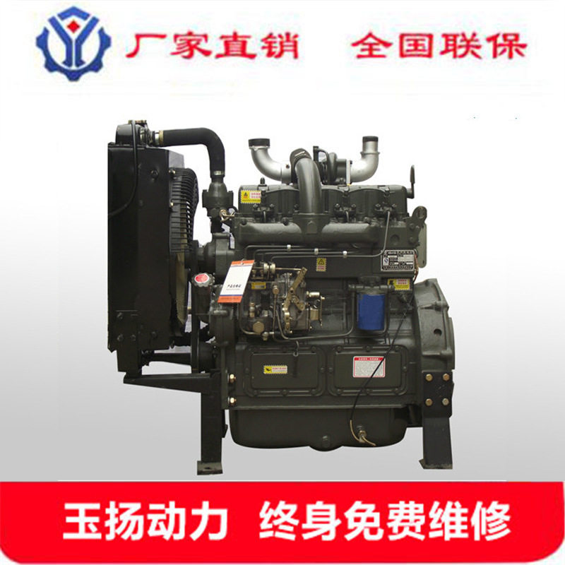 移动破碎机粉煤专用柴油机现货