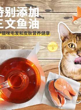 小YQP李包子餐湿包猫主食餐德国进口罐头幼猫成猫猫补水粮猫主食