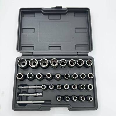 32pcs装螺拆帽取471出器螺破套损残缺螺丝螺母取出器螺丝帽除工具