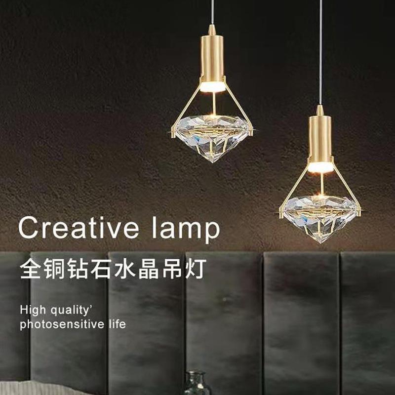 后现代DD-565卧室床过头吊酒灯轻奢全晶铜钻石水灯长线餐厅灯吧台