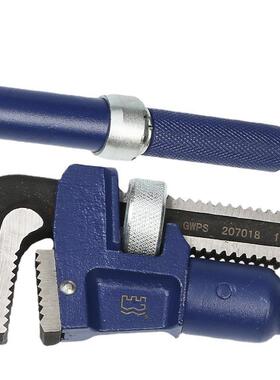 江西经销长精ZAS城工管钳管道20731-/2073488开口水管板手1824/36