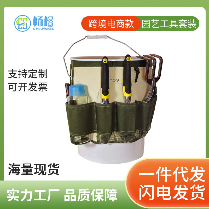 跨境园林五金工具花园工具家用组合套装铝制盆栽园艺松土铲三件套