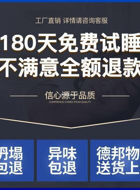 纯椰双棕床FDF垫人棕垫18偏硬护脊15加厚棕榈经济家.用折.叠床