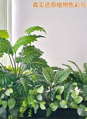 颂因仿真绿植户假花造景槽箱仿生植物阳SY676951台外景观栅栏摆设