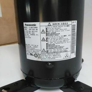 60HNZ C思科普商用压缩机S1V8CLX.2 22SC18CNLX0