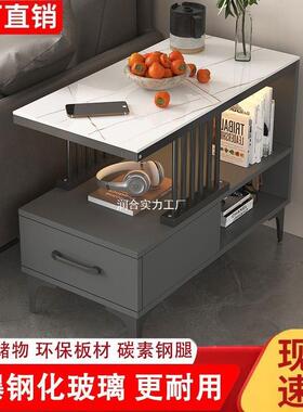 沙边柜发侧边柜桌子你茶几小型几边迷客厅边FEQ桌靠墙简约轻奢置