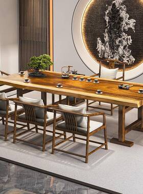 椅新中式实木FXI板原桌简约办公室茶室茶台客厅大酒店木泡茶桌组