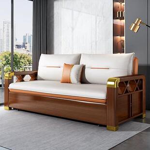 实木两沙发床用多IIL能小洗户型客厅免科技布2024新款 折叠功推拉