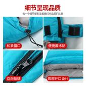 大用加厚保白鸭户绒信封式 外羽绒暖睡袋四季 通便信封式 捷防寒午休