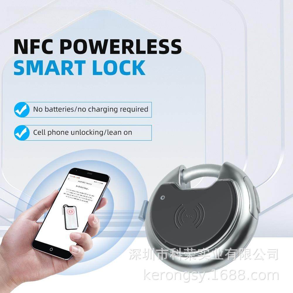 安全盘KR-NFC-P圆挂锁智能NFC源挂锁无户外防盗便携挂锁健身柜高