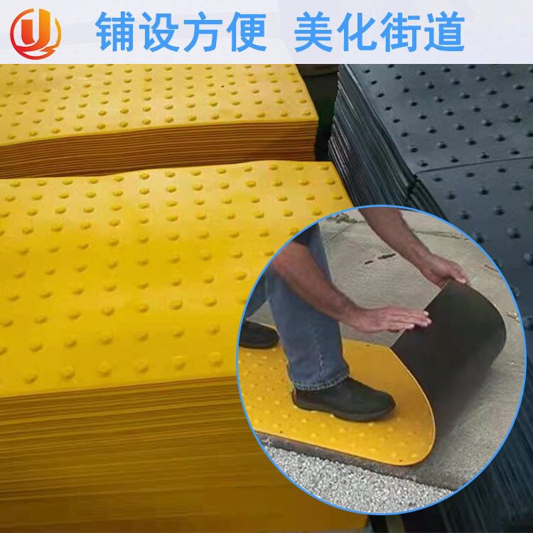 跨境贴背胶pvc盲道垫120*60cm长方形加厚无障碍圆点脚垫人行道用