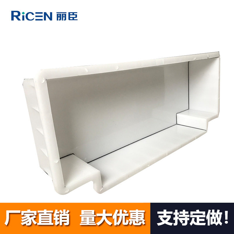 缺角R2圆弧路侧石预制模具