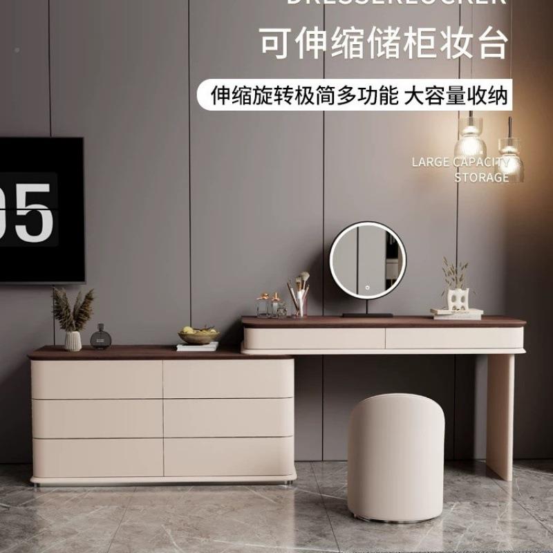 全实木梳收妆台卧室简约现代烤床尾台1纳化妆桌六斗柜妆一体2024