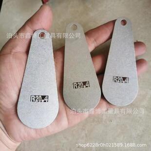 样绳直槽规6.无品牌/5滑-54轮绳槽量规1/4滑轮槽半径2-1/2钢丝绳