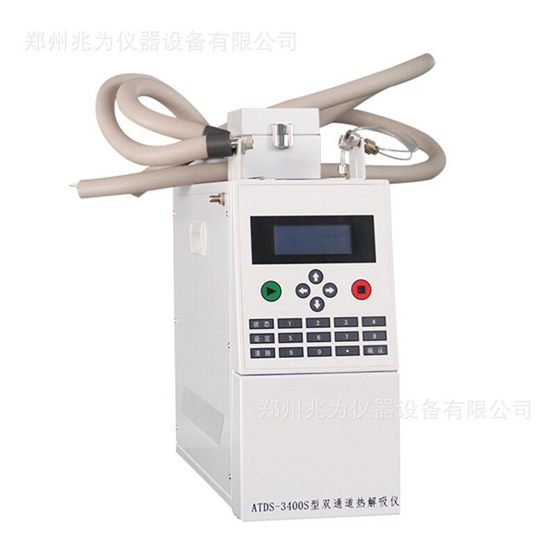 ATDS-3400S双通道热解吸仪