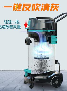 业工吸尘器开荒保洁干湿GMZ两用工厂车间尘粉尘大功率业大吸力商