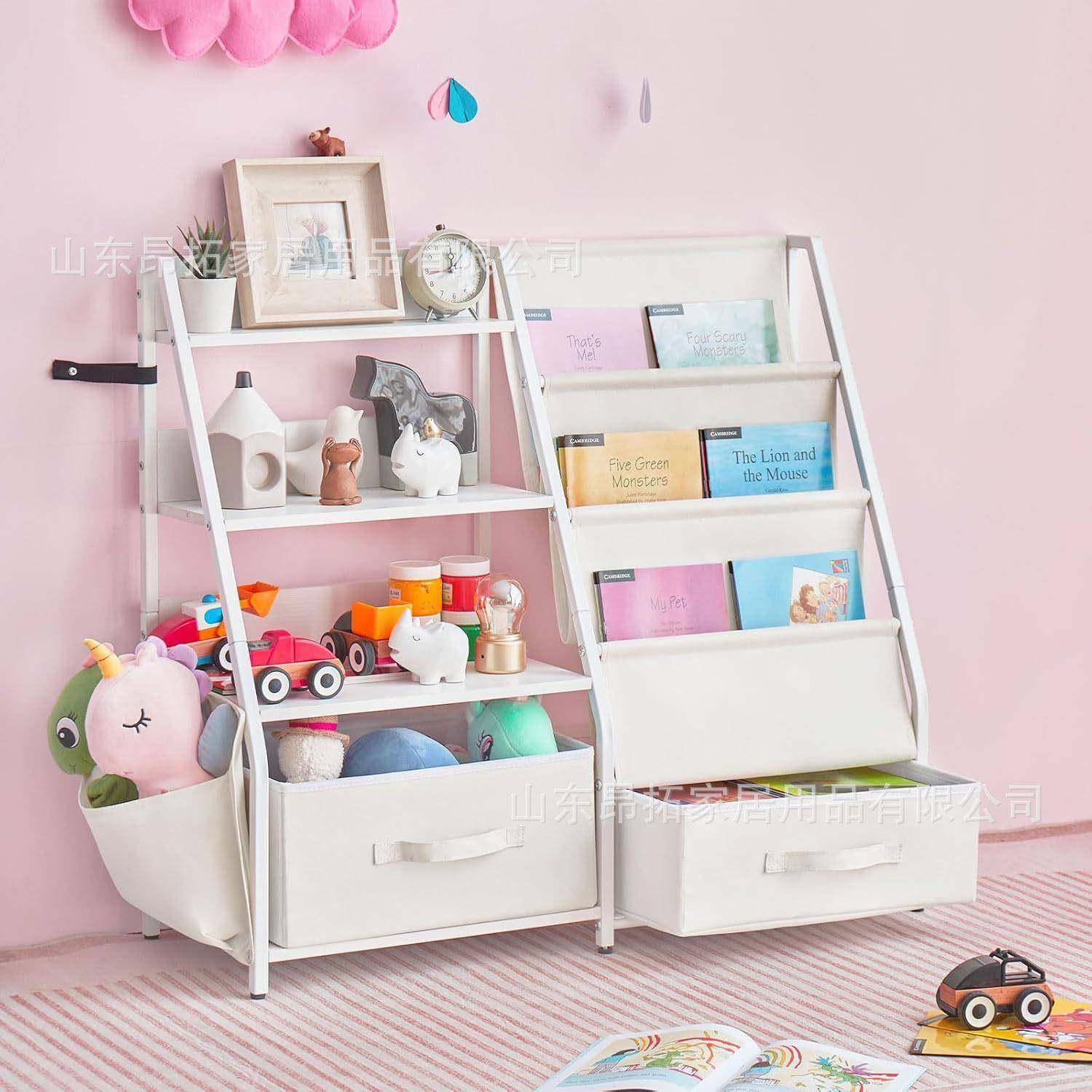 书架落地置架物童书子家用宝宝绘儿本铁落地置物艺客厅多柜层玩具,收纳整理,书桌收纳置物架,淘宝优惠券,粉丝福利购,淘宝优惠卷