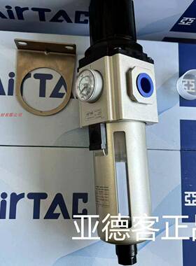 亚德气客气动调压过滤0GAFR器40无品牌/15S源处理器