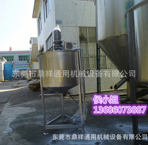 东莞液体搅拌机 电动液体油加热搅拌机 优质不锈钢液体加热搅拌机