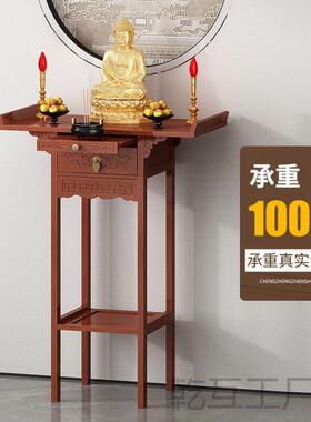玄关柜客厅供台佛神台家条HGL用过道走廊关台玄玄关桌财桌条案几