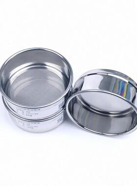 ZRT实验9室滤F755M79J标准筛不钢超细过锈网筛80100150200目筛网