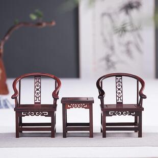 微摆件椅子模缩型圈椅雕刻袖珍家娃娃屋具可爱卧室桌椅双餐pp-592