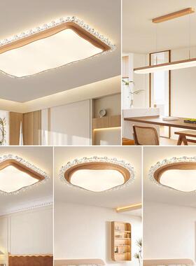 护中山灯具套餐组合客厅吸顶灯复古美式眼光全谱超餐亮厅92047卧