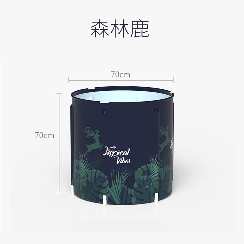 沐浴泡澡桶大人折叠洗澡桶家用全身浴桶儿童浴缸洗澡盆浴桶盆