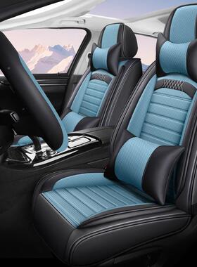2024汽车坐垫四通FKJ用皮全包围座季垫纳帕座套椅夏季座套车套