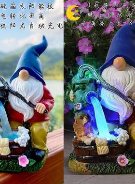 外太能精灵花园摆户件树脂小装矮XWR人侏阳儒像庭院坪饰灯