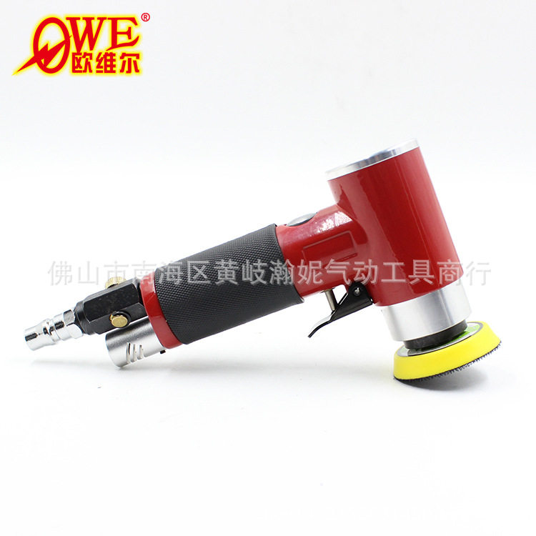 欧维尔OW-942气动砂纸机 2寸/3寸偏心打磨机 手持式砂震抛光器 红