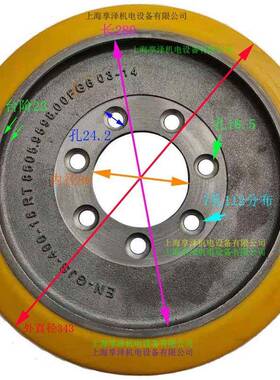 海斯子特堆高机转向轮主动轮0343×14034升3×14×80高叉车行走轮