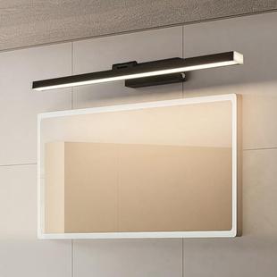 镜前电款 l镜21761ed浴室灯镜柜灯卫生间充子灯卧室灯客厅卧室灯过