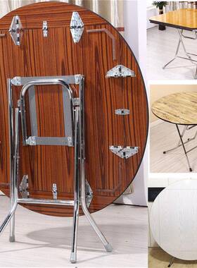 0JF7TT8688简易折叠桌桌家用小户型桌圆形饭餐正方桌形可吃饭桌折