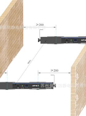 直7流离子机AP风-DAP-DJ270J202双除头静电设备安平AP&T