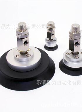 重负载型吸盘ZP2-XF4H/560HS/3HBN/800HBS/100H737N/XF125HS/HU/N