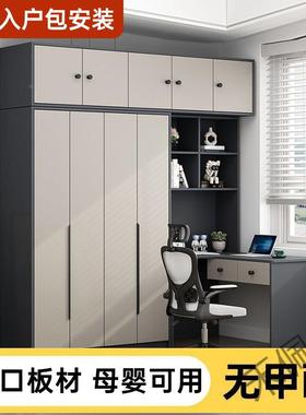 做衣桌16093一书现体简柜约家用小户型大容量柜子转角桌