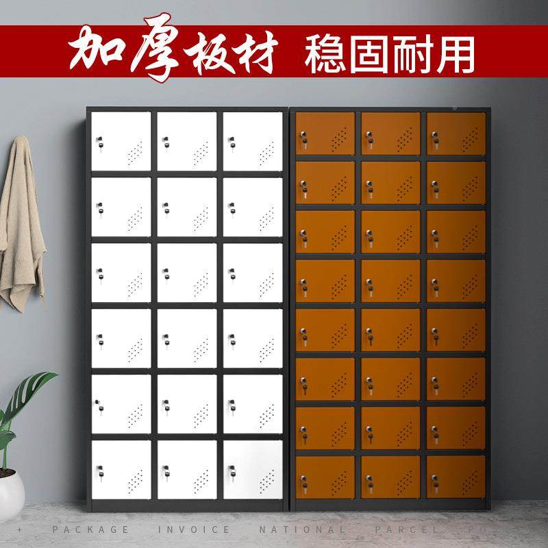 彩房色更衣柜铁皮柜健身存包柜员工浴室衣换店CG-039柜理发感应锁