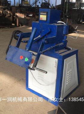 HCS220家用单锭撕裂电膜打球机线，棉麻绕球机V可调形状