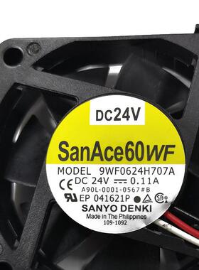 9CCQWF0624H707A9a0L-0f001-056A7#B原装nuc发那科伺服风扇带支架