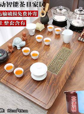 连体大号茶盘具套装台整BVT套茶茶托盘全自动玻烧水壶智能璃电茶
