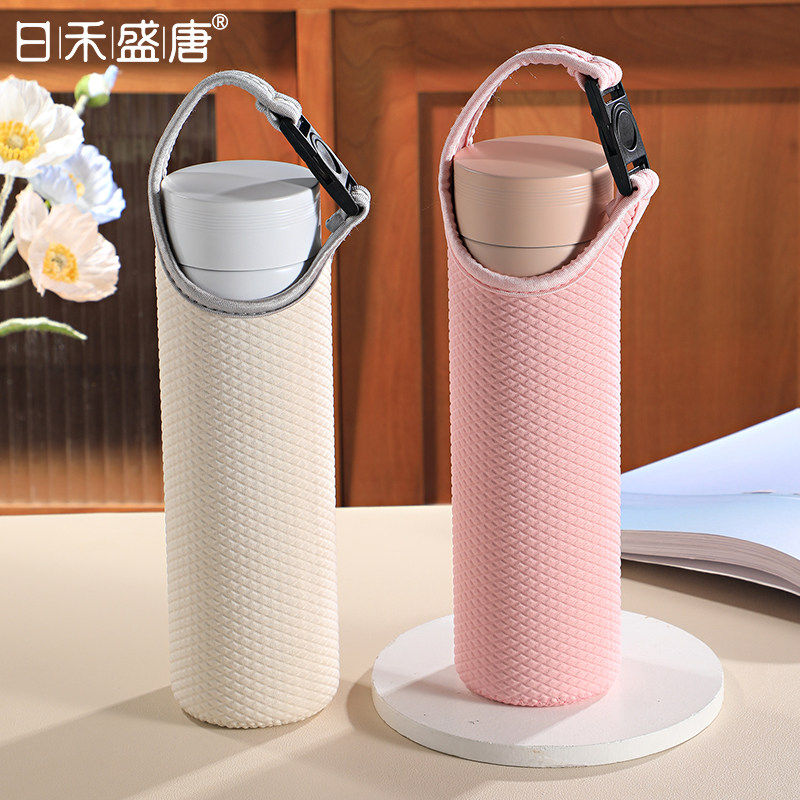 便携式背带手提水壶瓶袋子儿童外出专用杯子套水杯套保温杯保护套