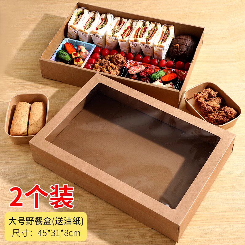 牛皮纸一次性餐盒厚实硬挺