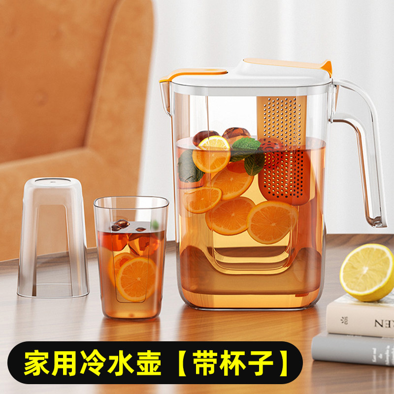家用冰箱冷藏冷水壶冷热可用