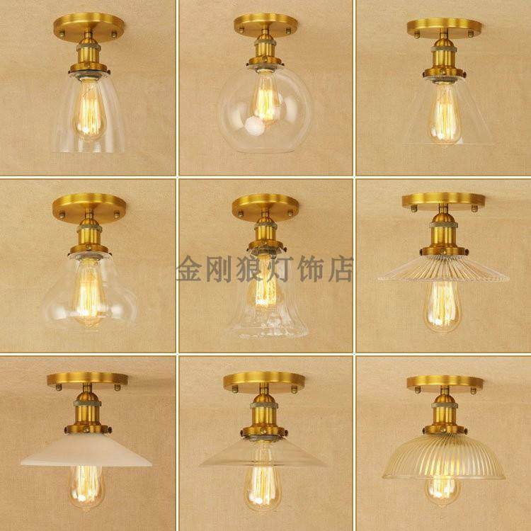 玻灯罩吸顶灯简约单璃头工业风氛围灯后现见描述代Le阳台卧客厅室,家装灯饰光源,餐厅吊灯,淘宝优惠券,粉丝福利购,淘宝优惠卷