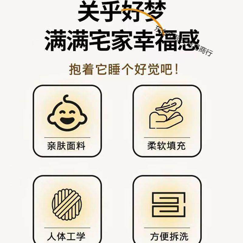 长母婴级条抱枕女生睡觉孕专用床上侧睡夹枕头腿可拆洗妇侧卧RtSN