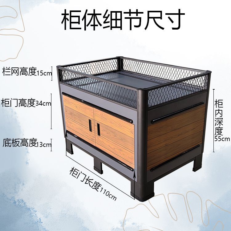 超市户外多功能促销中岛架