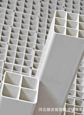 PV多格栅管100028887C孔四孔栅管九孔格栅管地下通讯格穿线管