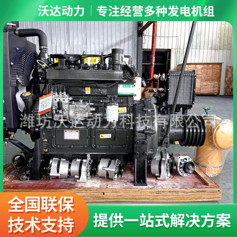 水泥罐车离合器/柴油发动机