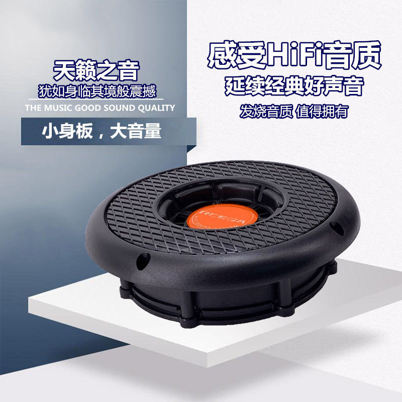 发烧全频天花吸顶音箱家庭影院无源防水户外广播音响汽车游艇音箱